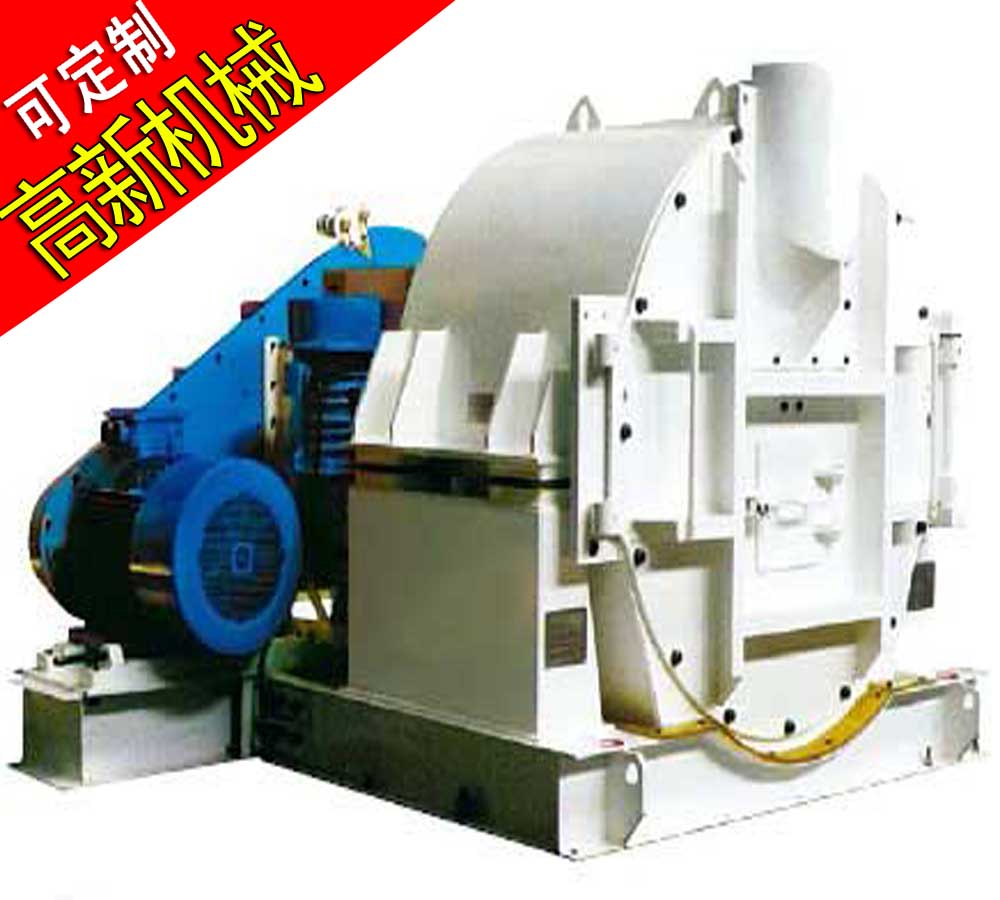 供應(yīng)離心機立式臥式選煤精煤洗礦,廠家生產(chǎn)_機械類欄目