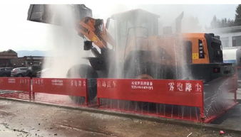 懷仁煤礦洗車機 洗煤廠拉煤車清洗設(shè)備的關(guān)鍵技術(shù)與應(yīng)用